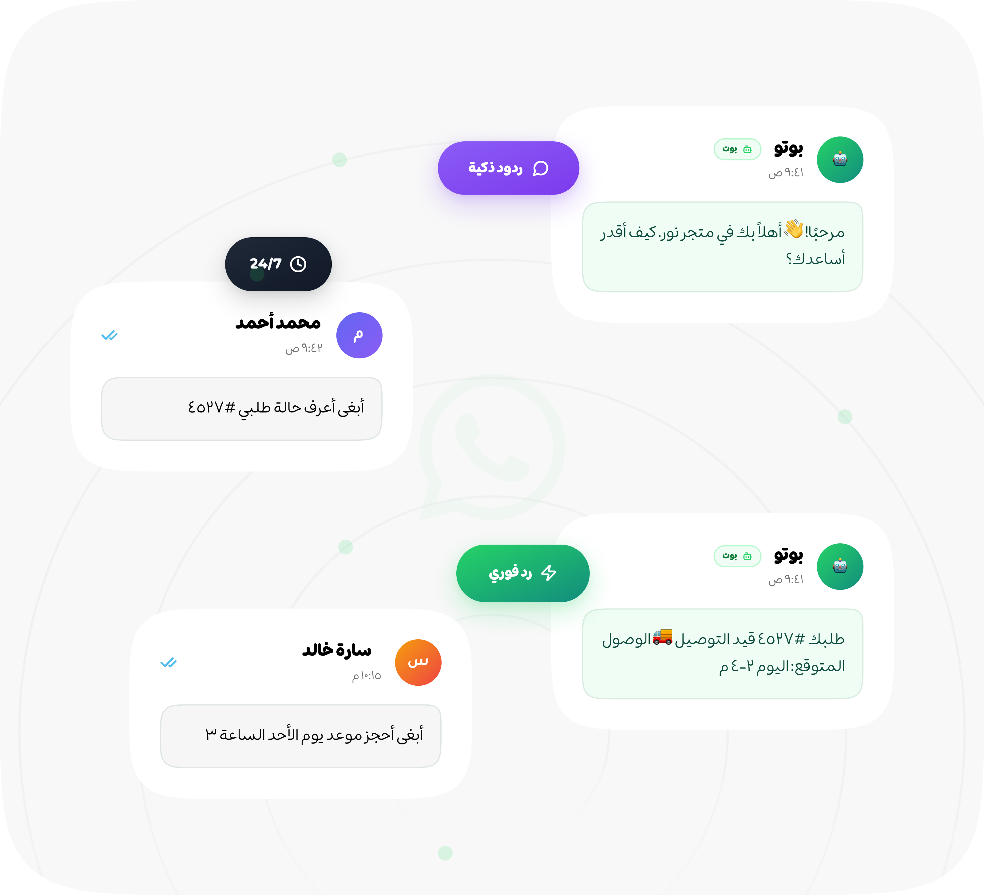 whatsapp-bot